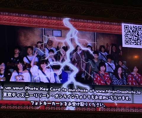 タワーオブテラー タワーオブテラー